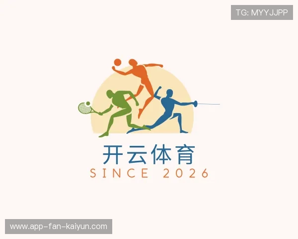 了解开云体育
